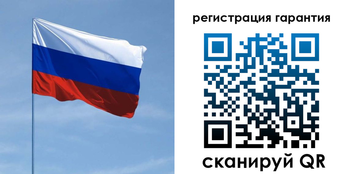 прописка регистрация в Буинске
